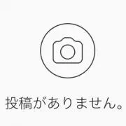 みやび