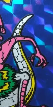 ねるましんの画像