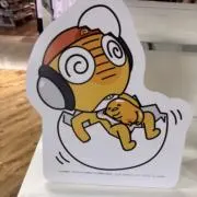 にんげんさんの画像