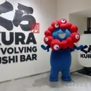 ＹＡＳＵの画像