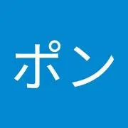 つよポン