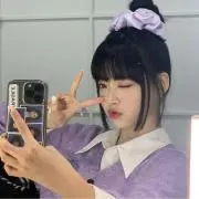 ちぇ