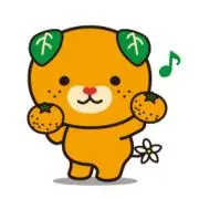 梨子の画像
