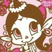 うさたん