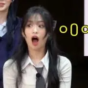 ୨୧の画像
