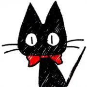葵の画像