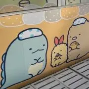 kiyuの画像