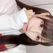 うに