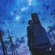 にわかろっく