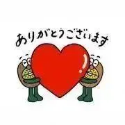 ななしの画像