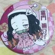 りく