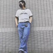 るしあん