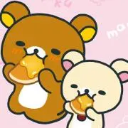 ガッキー