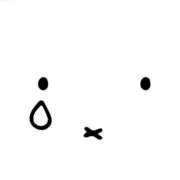 うた