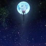 ふがし