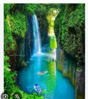 夏水景の画像