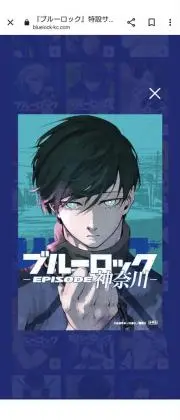 azazerusanの画像