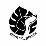 shun×2_plantsの画像