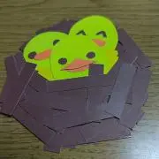 ななふしぎの画像