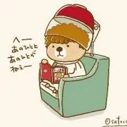 つくこま(´  T  `)の画像