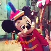 あっちゃん