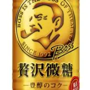 kkkoharanの画像