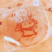 りつ