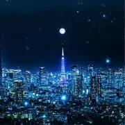 まなか