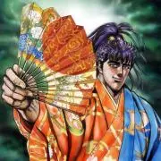 伊藤　惣祐