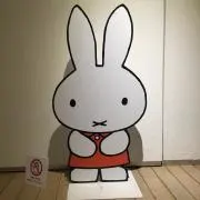 Miki