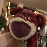みん
