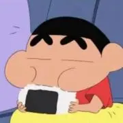 しんのすけ