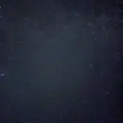な