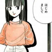 きみの画像