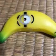 ヤマト