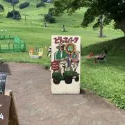 kaito.ok!の画像