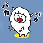 断捨離中！の画像