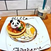 いろは