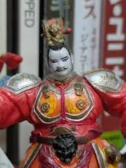 川本吉八郎の画像