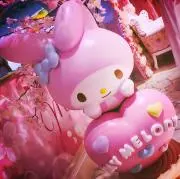 MHの画像