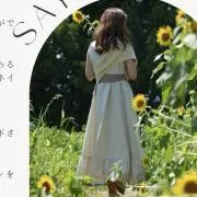 ac.nailの画像