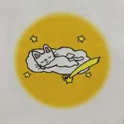 Meikaiの画像