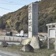 yukiの画像