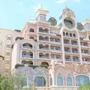 Riphaの画像