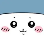 ゆめの画像