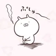 いず(・ω・)の画像
