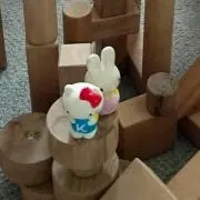 つきふじ