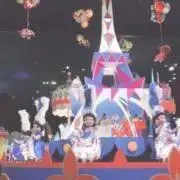 あみの画像