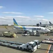 激安販売即購入OKの画像