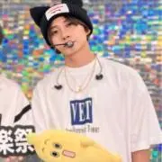 1718全品まとめ売り150円引きの画像